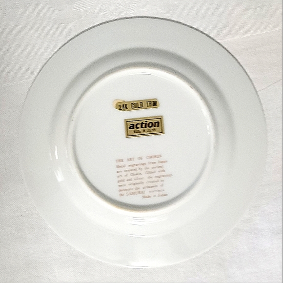 The Art of Chokin dish, 24K trim, 6 1/2"  Japan - Picture 8 of 12